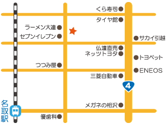 ひなた接骨院周辺地図